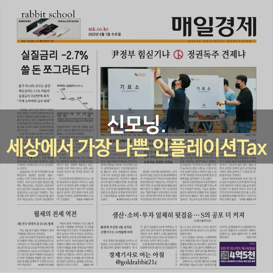 IMG%EF%BC%BF20220601%EF%BC%BF081516%EF%BC%BF130.jpg?type=w1