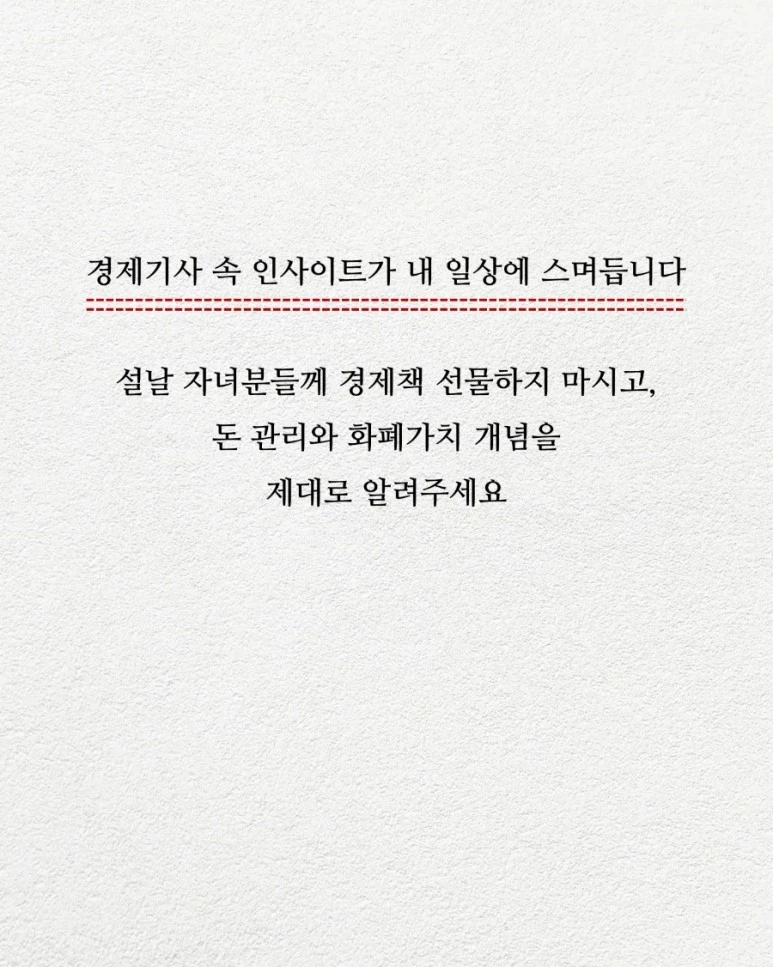 IMG%EF%BC%BF20240206%EF%BC%BF174848%EF%BC%BF180.jpg?type=w773