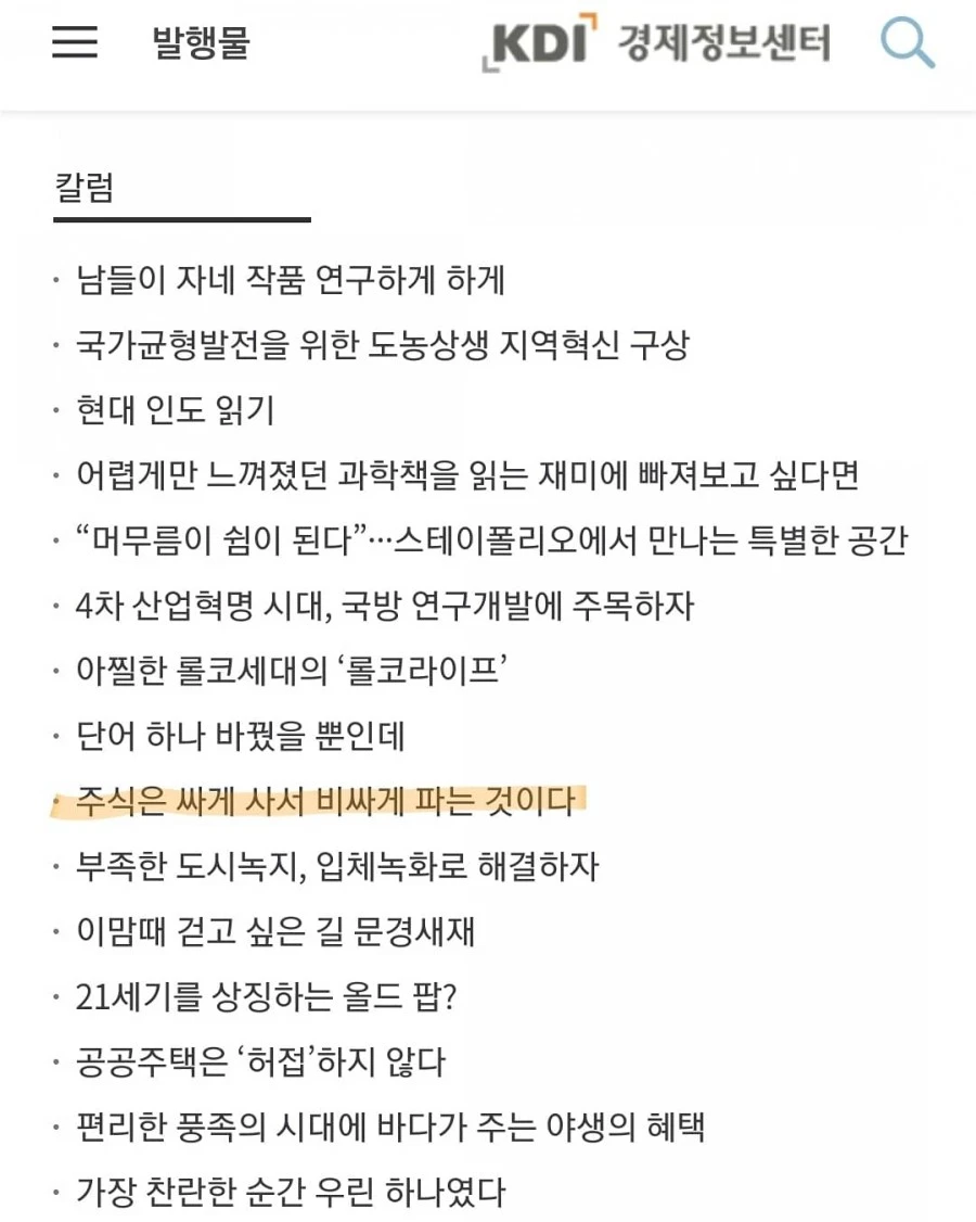 IMG%EF%BC%BF20210506%EF%BC%BF095033%EF%BC%BF369.jpg?type=w1