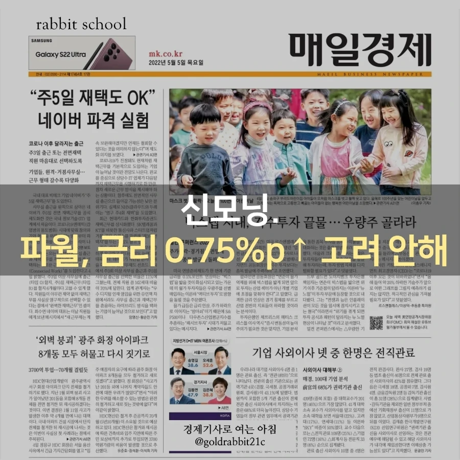 IMG%EF%BC%BF20220505%EF%BC%BF083225%EF%BC%BF267.jpg?type=w1