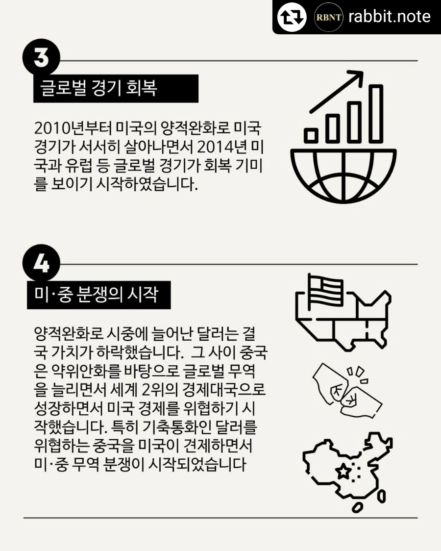 2957339778632545436%EF%BC%BF2.png?type=w1