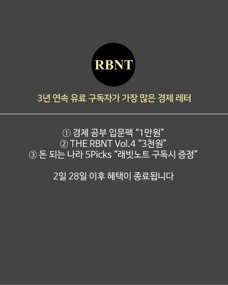 IMG%EF%BC%BF20230228%EF%BC%BF103828%EF%BC%BF637.jpg?type=w1