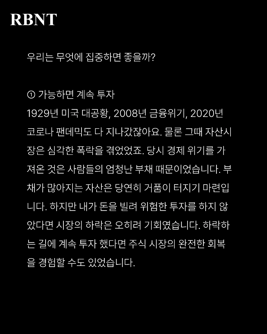 1725854912886%EF%BC%8D2.png?type=w1