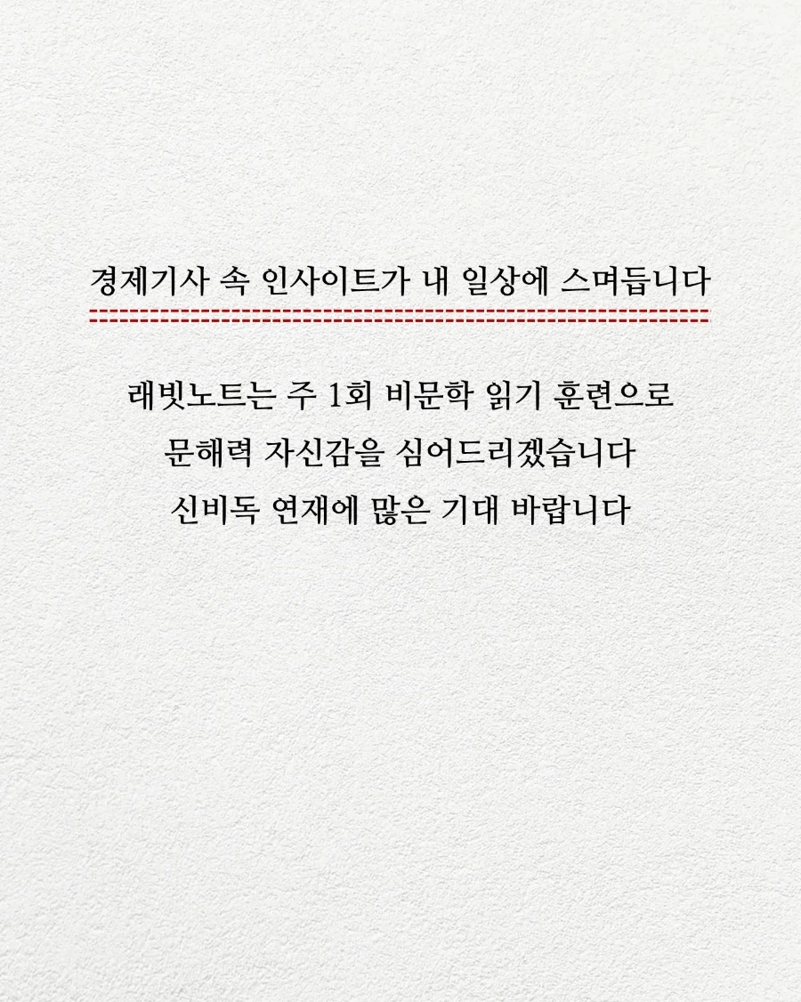 IMG%EF%BC%BF20240103%EF%BC%BF135025%EF%BC%BF730.jpg?type=w1