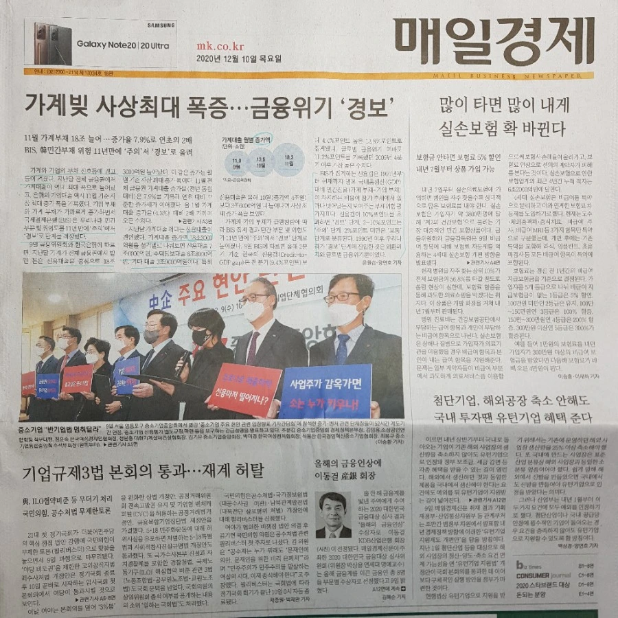 20201210%EF%BC%BF074644.jpg?type=w1