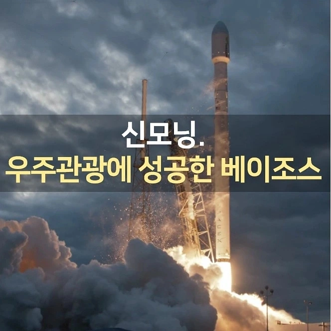 IMG%EF%BC%BF20210721%EF%BC%BF073815%EF%BC%BF857.jpg?type=w1