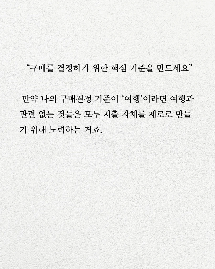 IMG%EF%BC%BF20230829%EF%BC%BF182012%EF%BC%BF403.jpg?type=w1