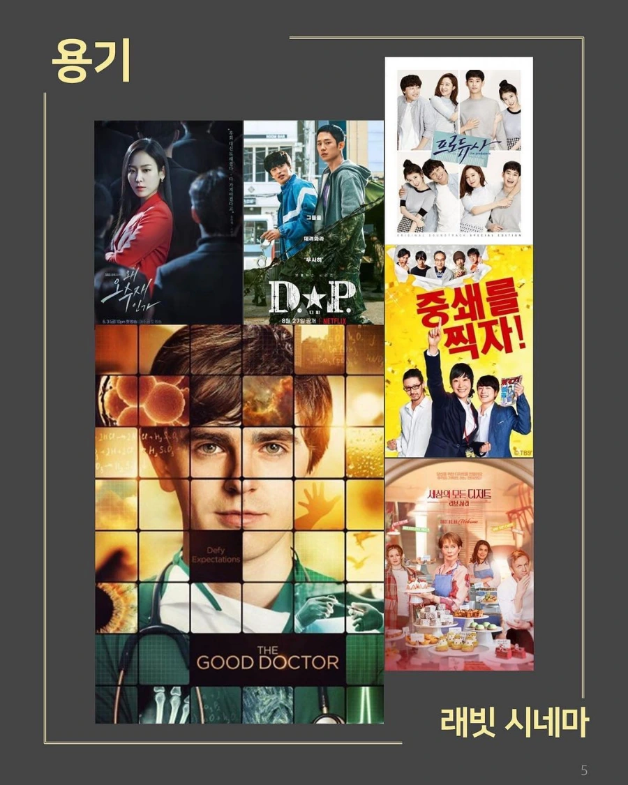 2923346925551432826%EF%BC%BF4.png?type=w1