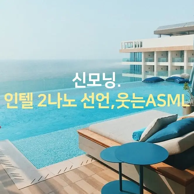 IMG%EF%BC%BF20210728%EF%BC%BF071327%EF%BC%BF405.jpg?type=w1