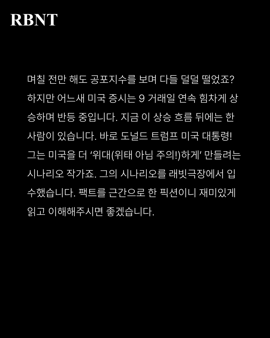 %EC%8A%AC%EB%9D%BC%EC%9D%B4%EB%93%9C2.PNG?type=w1