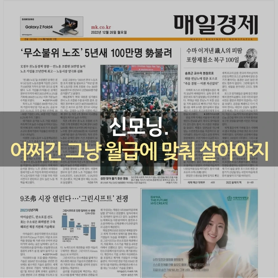 IMG%EF%BC%BF20221226%EF%BC%BF072800%EF%BC%BF280.jpg?type=w1