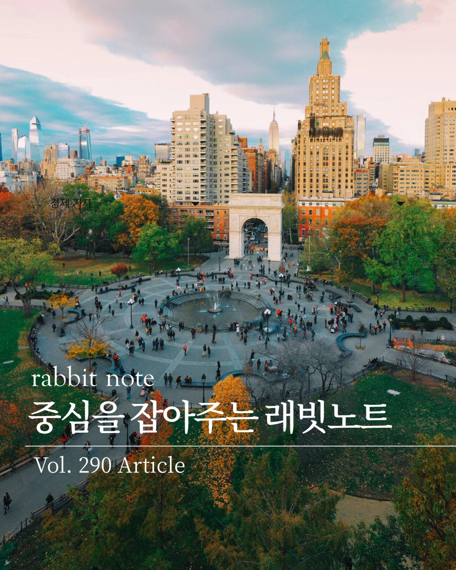 %EC%8A%AC%EB%9D%BC%EC%9D%B4%EB%93%9C1.PNG?type=w1