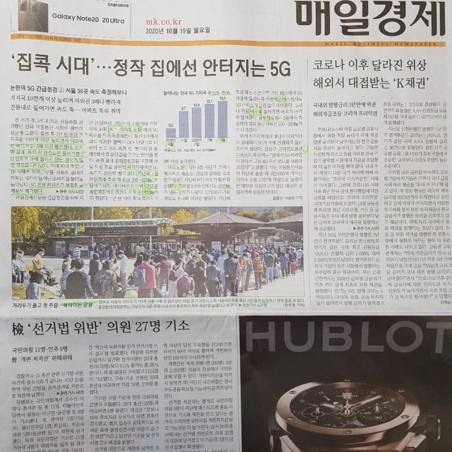 1603062663092.jpg?type=w1