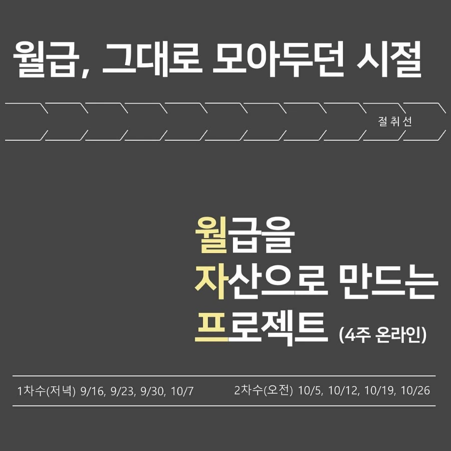 2900032975476355528%EF%BC%BF9.png?type=w1