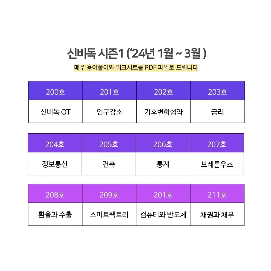 IMG%EF%BC%BF20240711%EF%BC%BF171322%EF%BC%BF709.jpg?type=w1