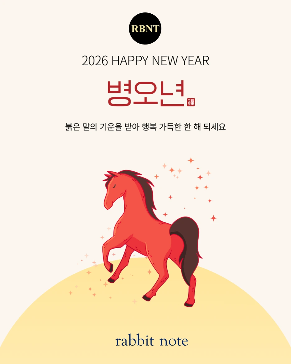 %EC%8A%AC%EB%9D%BC%EC%9D%B4%EB%93%9C5.PNG?type=w1