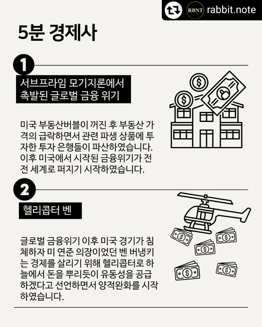 2957339778632545436%EF%BC%BF3.png?type=w1