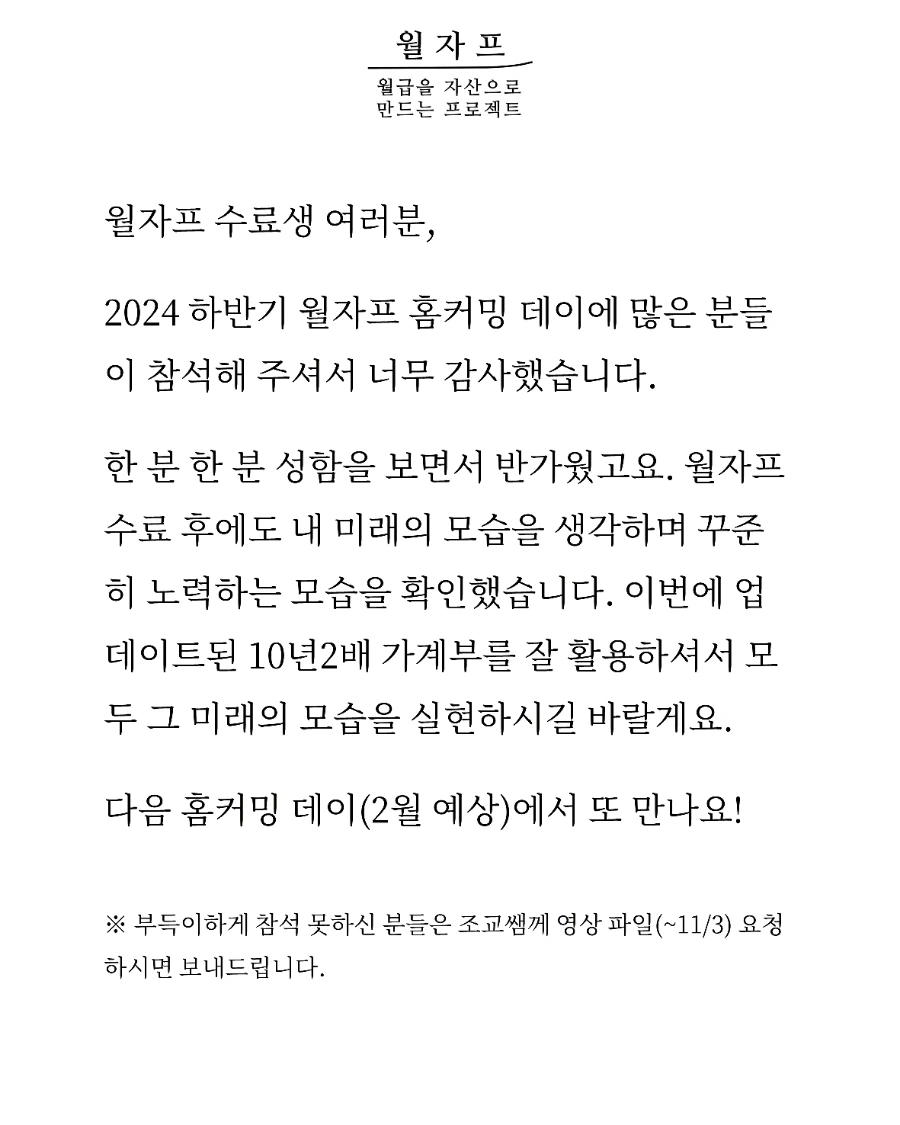 1730519242692%EF%BC%8D5.png?type=w1