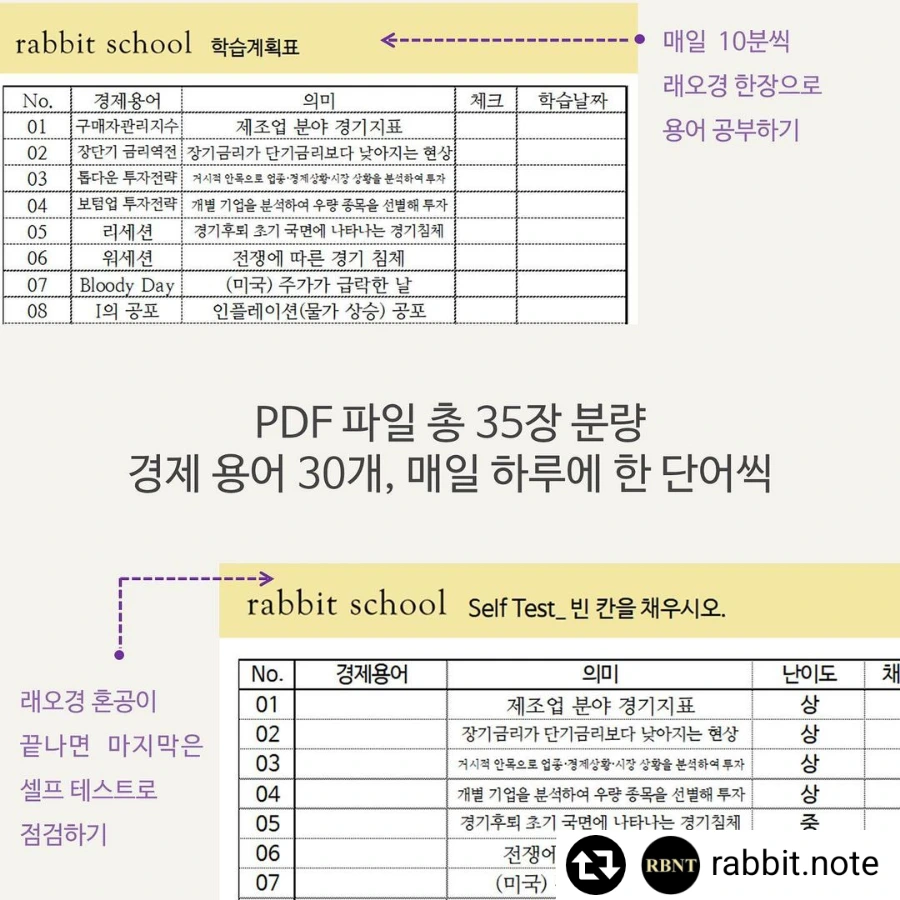 2841491160947329591%EF%BC%BF4.png?type=w1