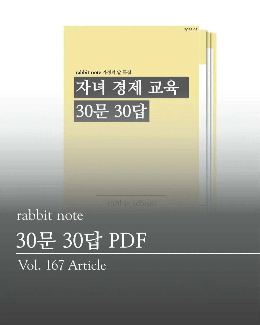 IMG%EF%BC%BF20230508%EF%BC%BF125138%EF%BC%BF973.jpg?type=w1