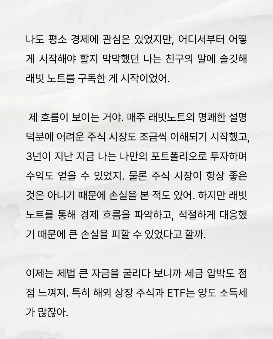 IMG%EF%BC%BF20240622%EF%BC%BF112045%EF%BC%BF032.jpg?type=w1