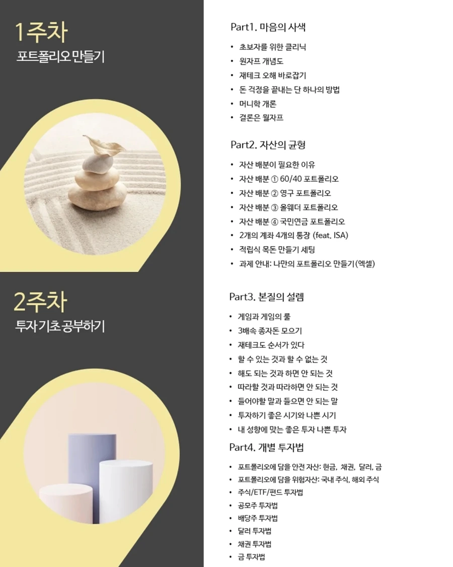 IMG%EF%BC%BF20240221%EF%BC%BF223636%EF%BC%BF808.jpg?type=w1