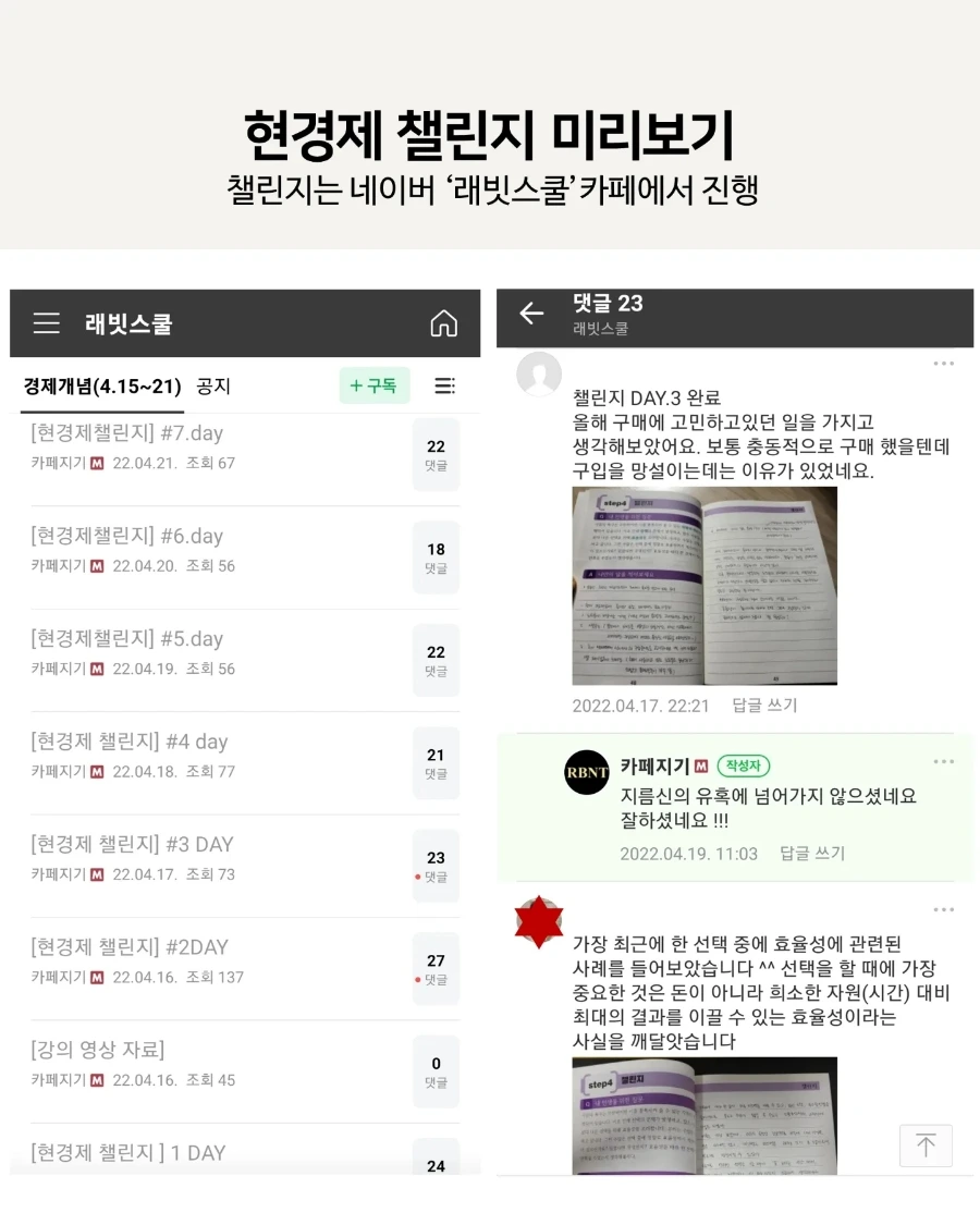 IMG%EF%BC%BF20230206%EF%BC%BF174431%EF%BC%BF373.jpg?type=w1