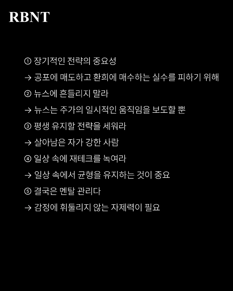 1727951519591%EF%BC%8D3.png?type=w1