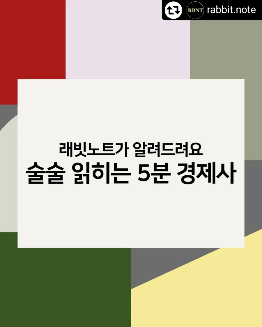 2957339778632545436%EF%BC%BF4.png?type=w1