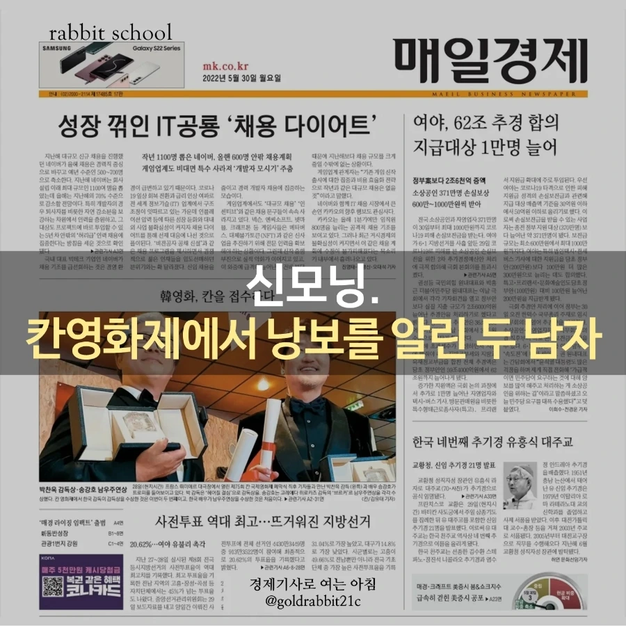 IMG%EF%BC%BF20220530%EF%BC%BF072937%EF%BC%BF220.jpg?type=w1