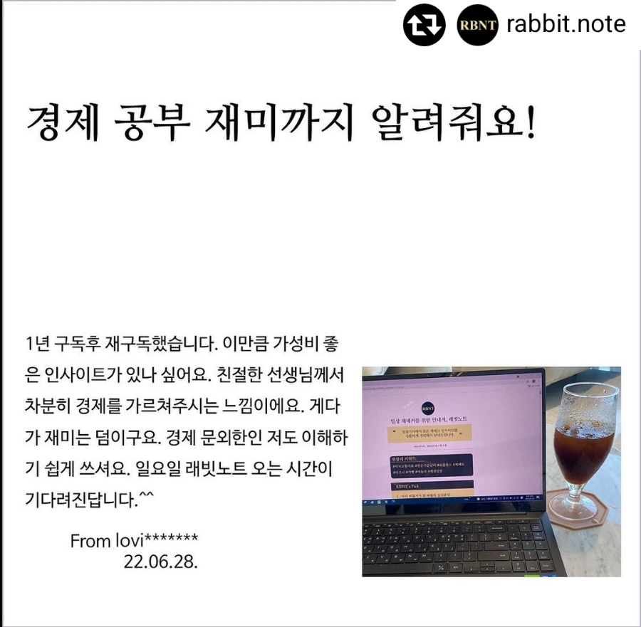 2889958047469270749%EF%BC%BF2.png?type=w1