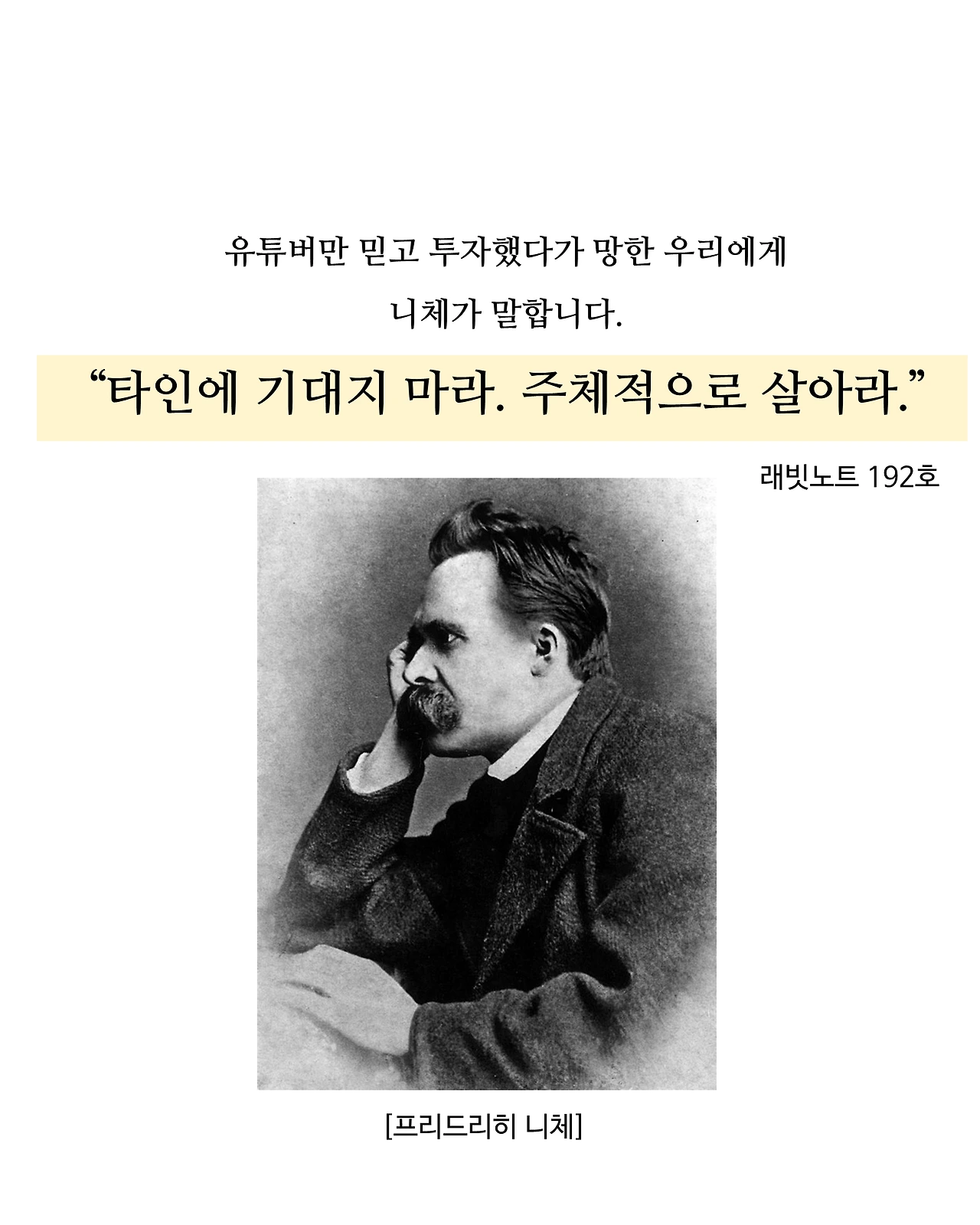 슬라이드7.PNG