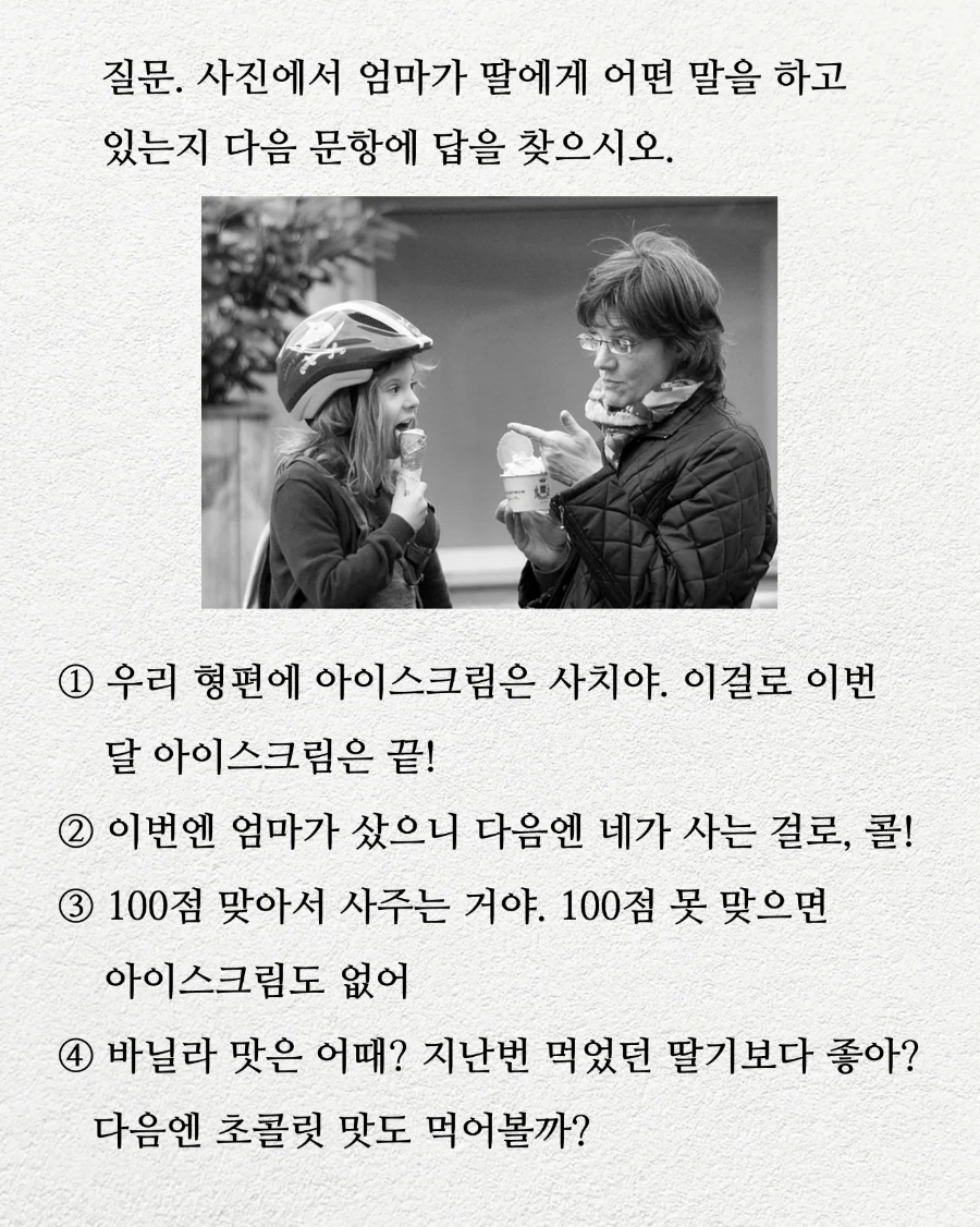 IMG%EF%BC%BF20230226%EF%BC%BF102335%EF%BC%BF678.jpg?type=w1