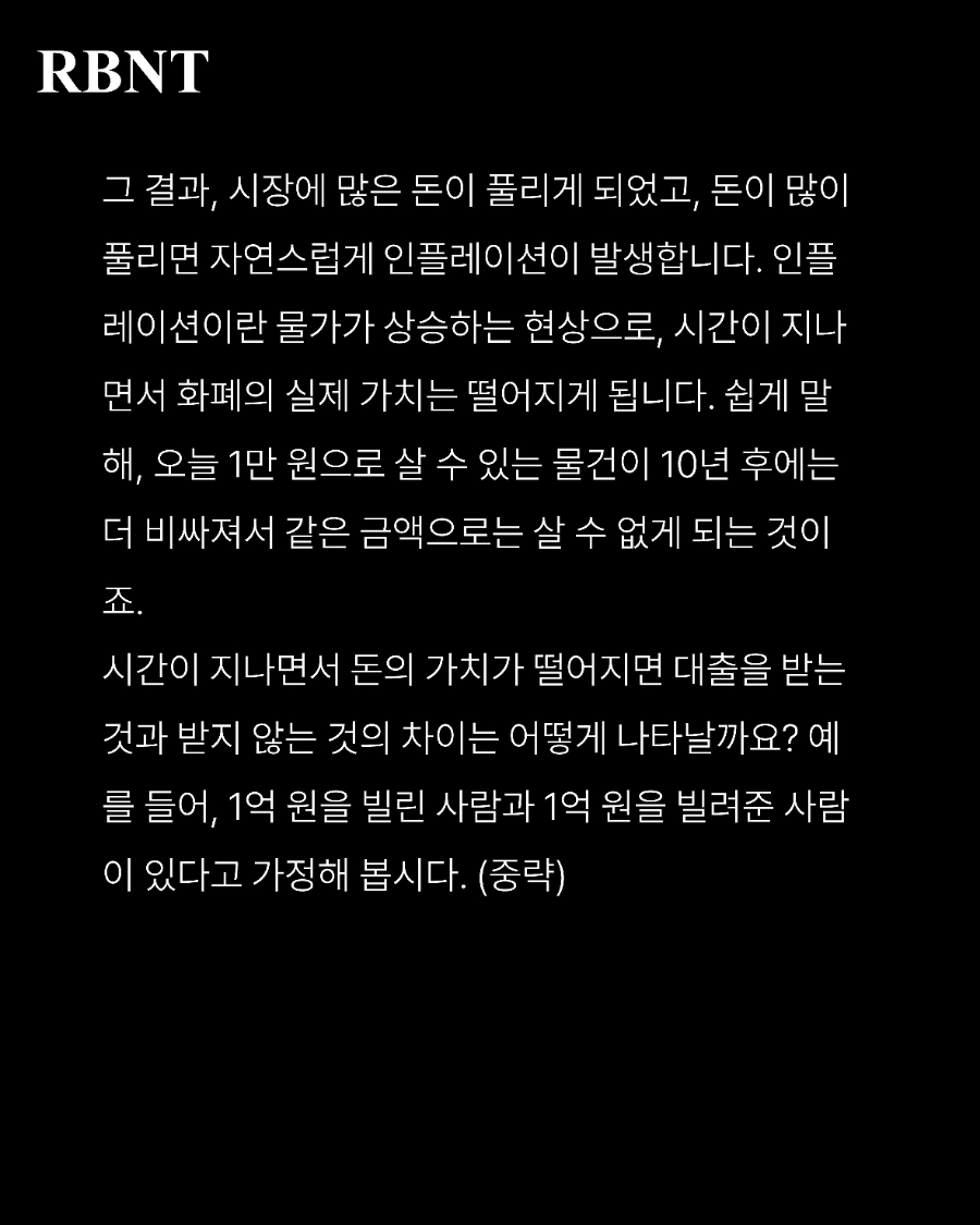 1729046889096%EF%BC%8D2.png?type=w1