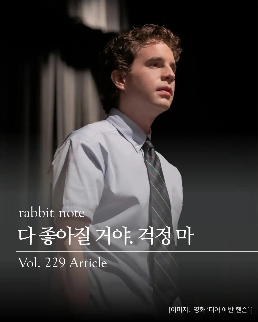 IMG%EF%BC%BF20240729%EF%BC%BF152306%EF%BC%BF435.jpg?type=w1