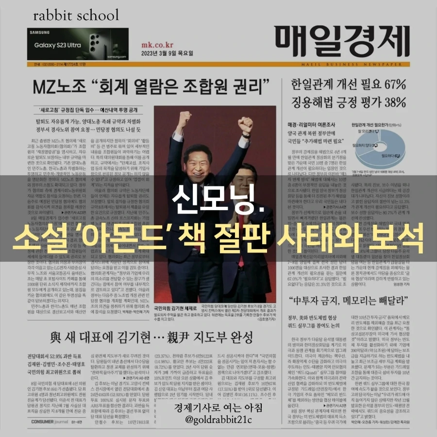 IMG%EF%BC%BF20230309%EF%BC%BF072931%EF%BC%BF028.jpg?type=w1