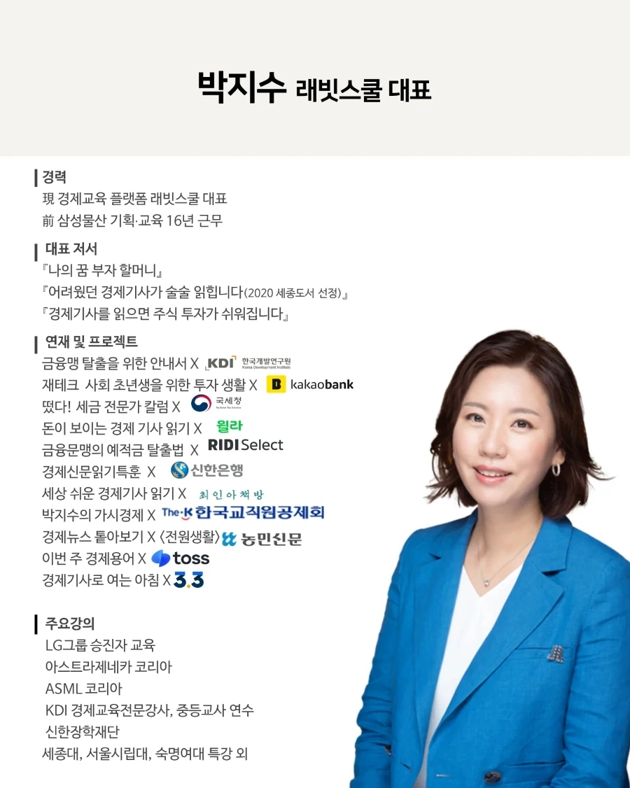 IMG%EF%BC%BF20240221%EF%BC%BF223636%EF%BC%BF400.jpg?type=w1