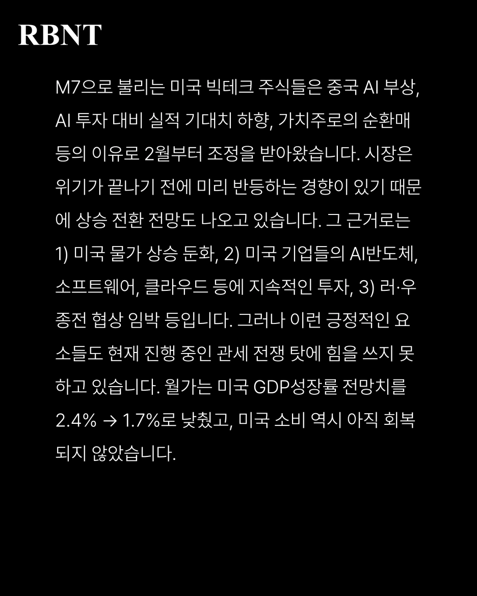 %EC%8A%AC%EB%9D%BC%EC%9D%B4%EB%93%9C2.PNG?type=w1