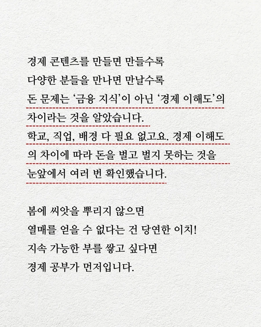 IMG%EF%BC%BF20230208%EF%BC%BF175710%EF%BC%BF232.jpg?type=w1