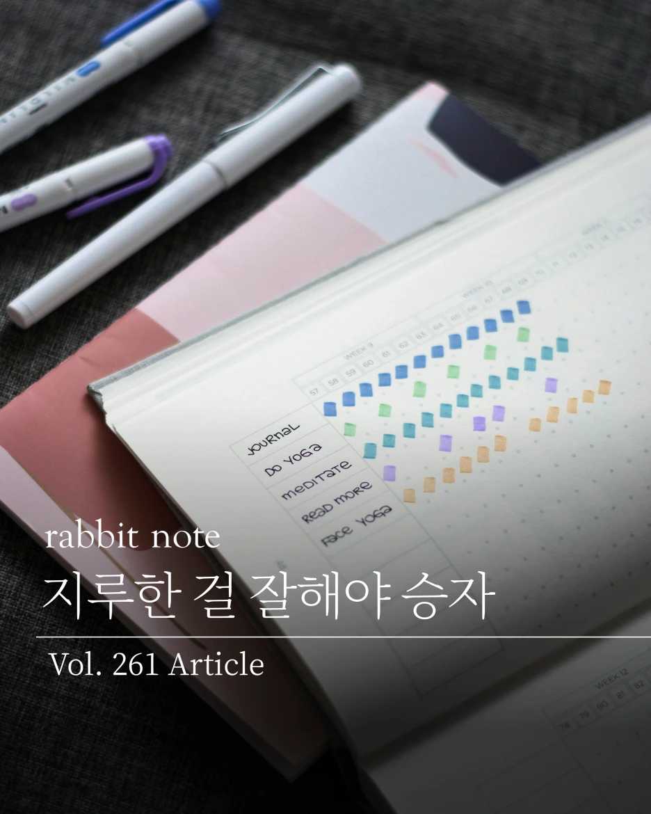 %EC%8A%AC%EB%9D%BC%EC%9D%B4%EB%93%9C1.PNG?type=w1