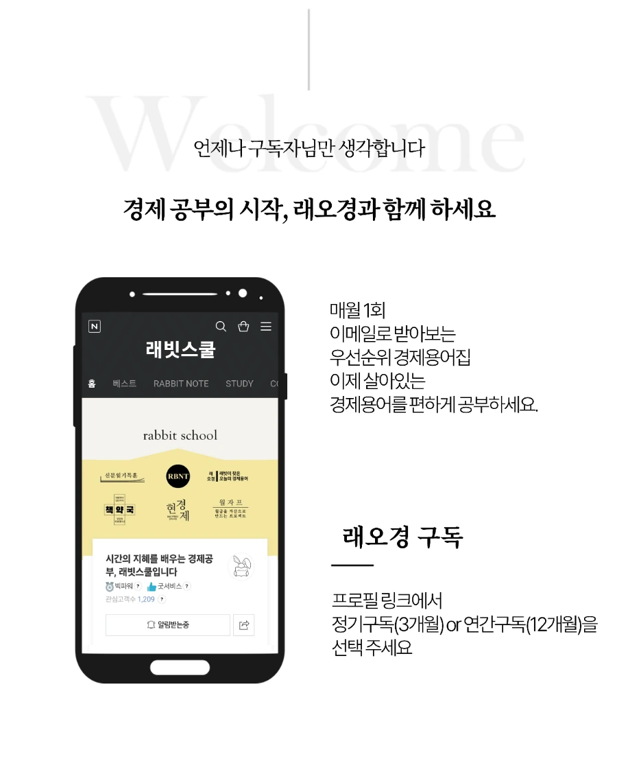 1728989847988%EF%BC%8D0.png?type=w1