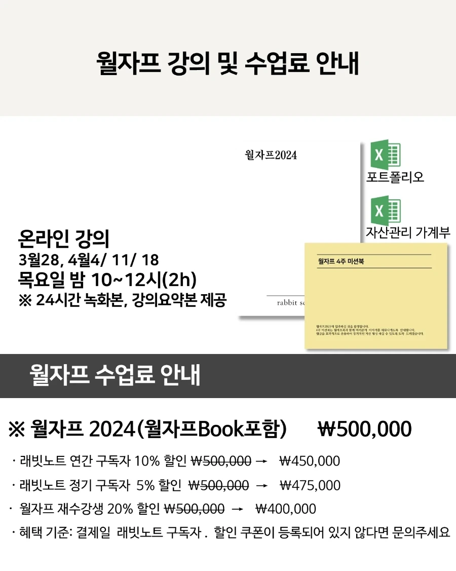 IMG%EF%BC%BF20240221%EF%BC%BF223637%EF%BC%BF039.jpg?type=w1