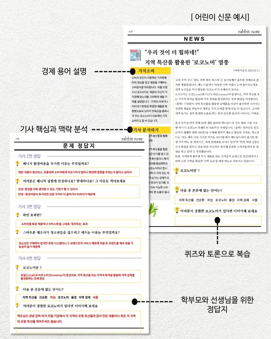 IMG%EF%BC%BF20230805%EF%BC%BF130420%EF%BC%BF911.jpg?type=w1