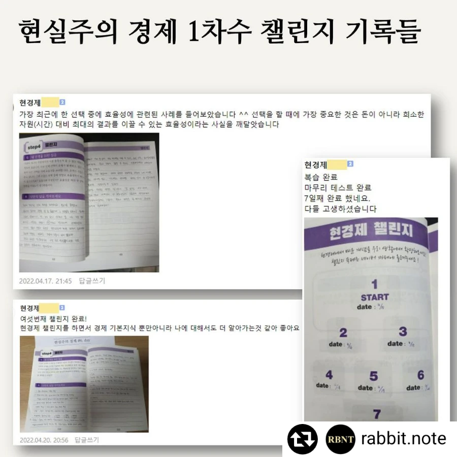 2824717909839593946%EF%BC%BF5.png?type=w1