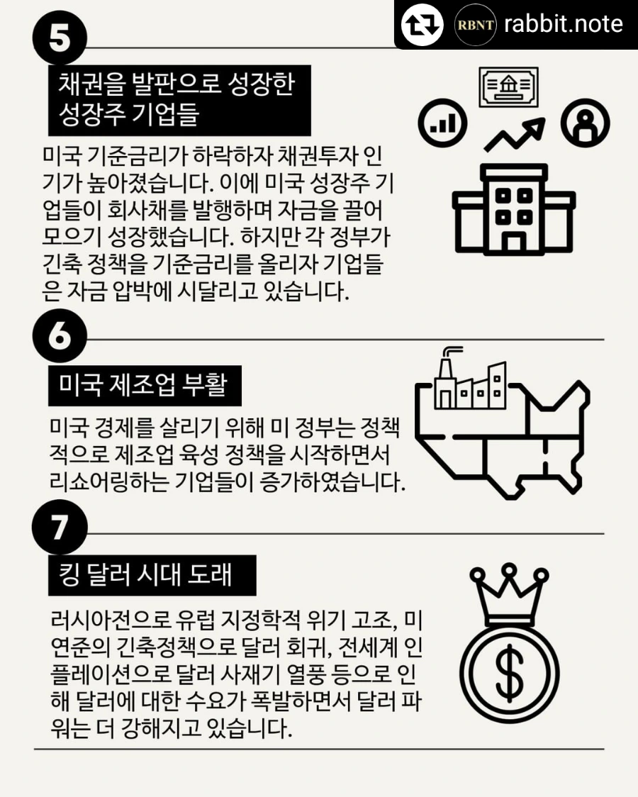 2957339778632545436%EF%BC%BF1.png?type=w1