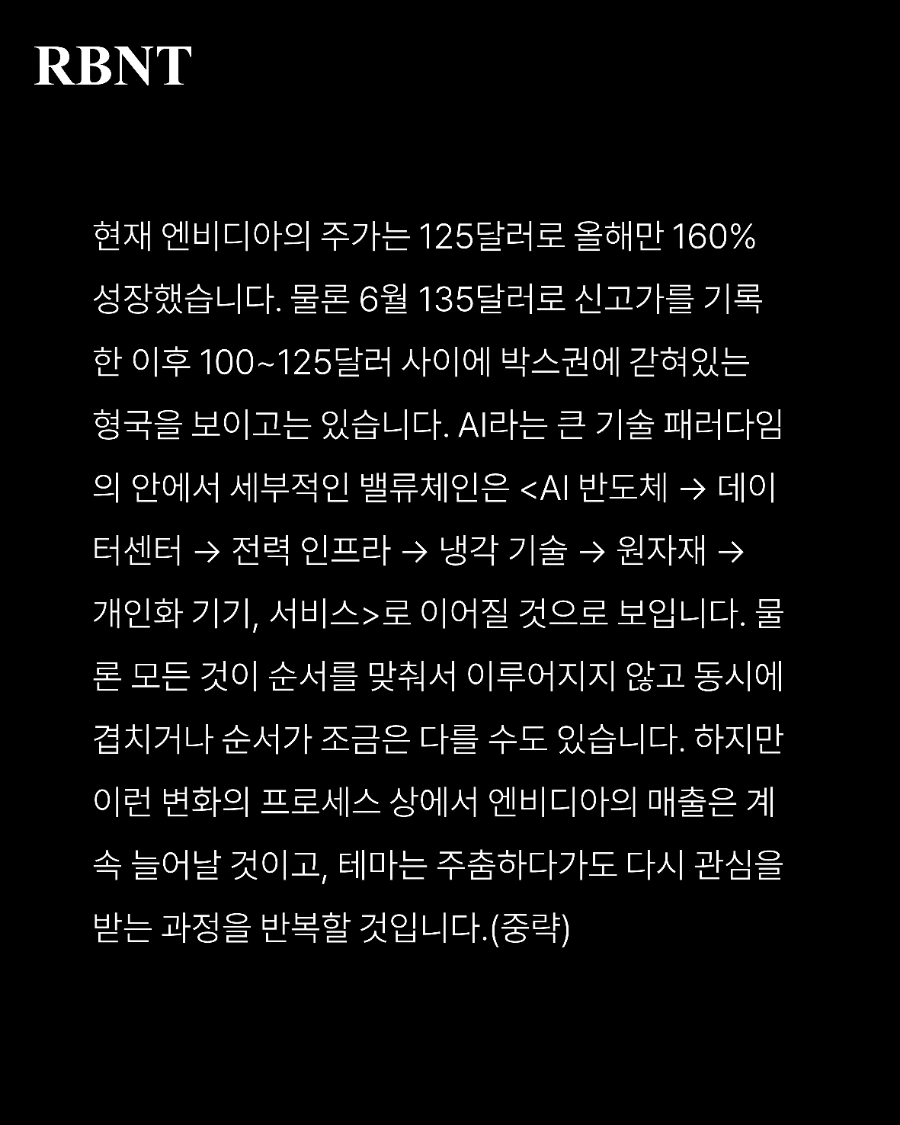 1728516731204%EF%BC%8D2.png?type=w1