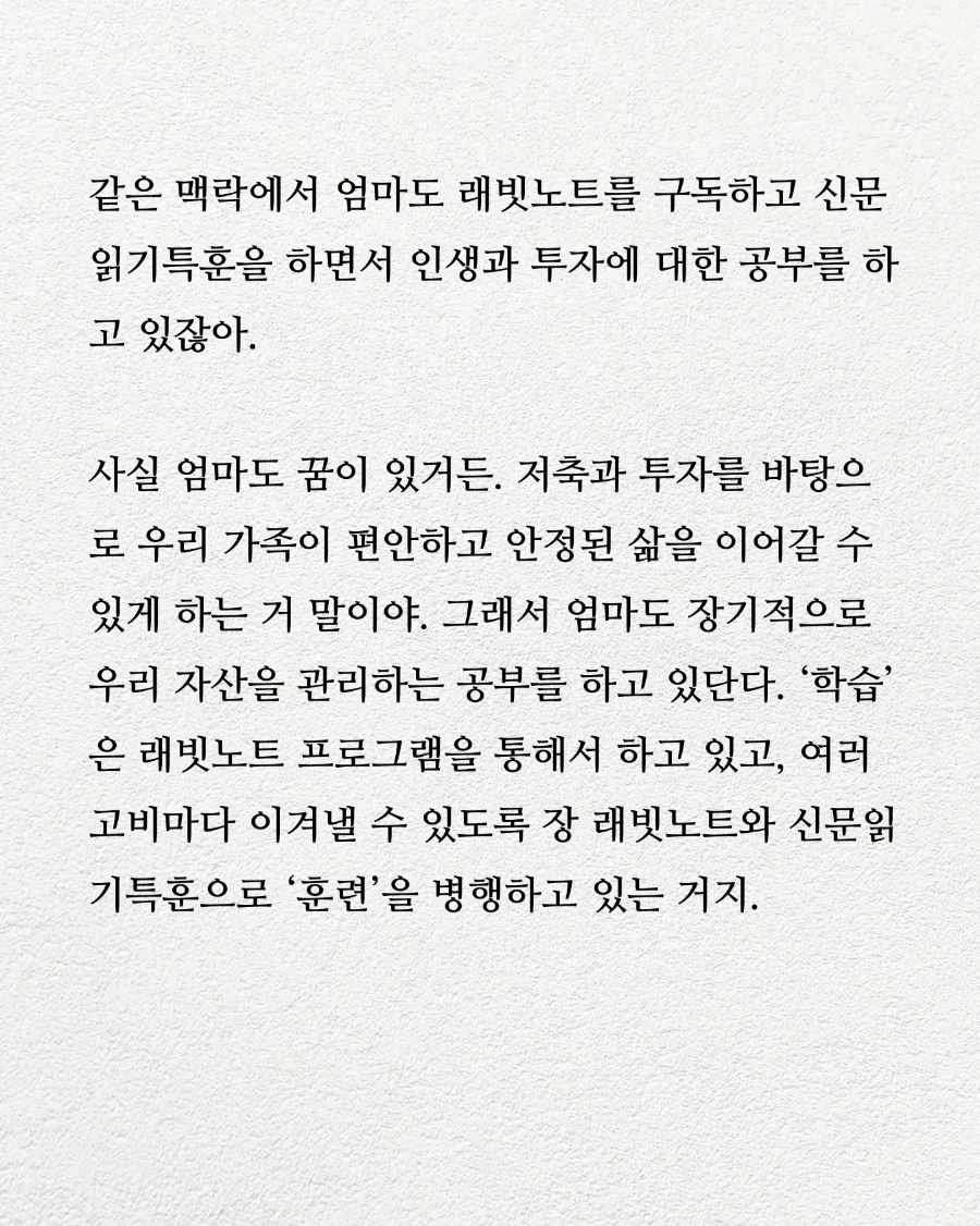 IMG%EF%BC%BF20240103%EF%BC%BF135025%EF%BC%BF602.jpg?type=w1