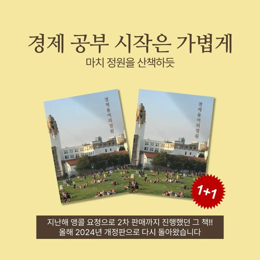 IMG%EF%BC%BF20240618%EF%BC%BF131844%EF%BC%BF766.jpg?type=w1