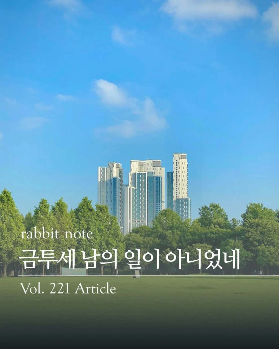 IMG%EF%BC%BF20240603%EF%BC%BF122328%EF%BC%BF051.jpg?type=w1