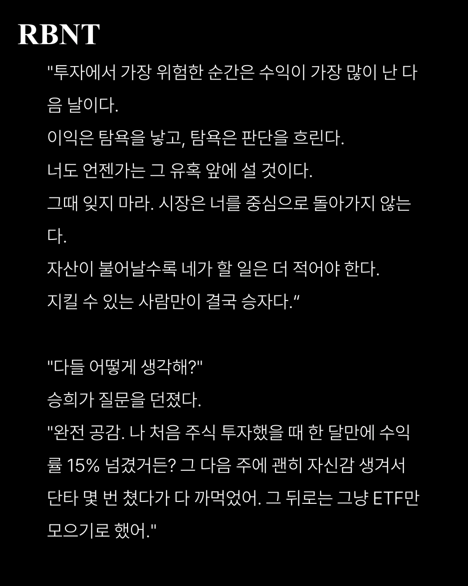 %EC%8A%AC%EB%9D%BC%EC%9D%B4%EB%93%9C3.PNG?type=w1